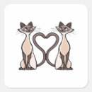 Search for siamese cats stickers Cute