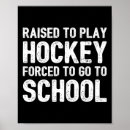 Search for hockey room decor Coach