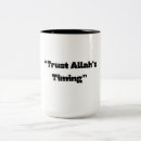 Search for arabic saying mugs Muslim