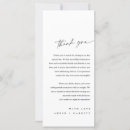Recherche de menu vœux cartes Pour elle