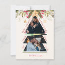 Search for multiple photo christmas cards Watercolor