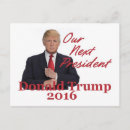 Search for 2016 postcards President