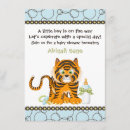 Search for tiger baby boy shower invitations Zoo