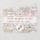 Search for pretty daughter postcards Pink