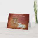 Search for lion and lamb christmas cards Christian
