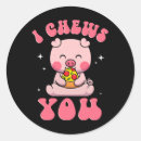 Search for chewing stickers Happy