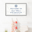 Search for bar mitzvah party decor Navy blue