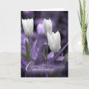 Search for french sympathy cards Loss