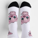 Search for pig clothing For her