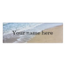 Search for foam office supplies Sea