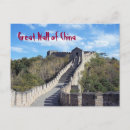 Search for wall postcards Souvenir