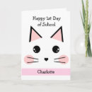 Search for 1st day school cards Cute