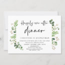 Search for summer dinner party invitations Black and white