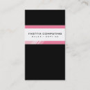 Recherche de high tech cartes visite Professionnel