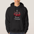 Search for bar mitzvah hoodies Festive