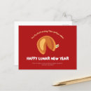 Search for fortune cookies postcards Chinese new year