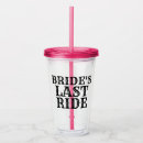 Search for last ride for the bride Country bachelorette