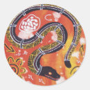 Search for aboriginal art stickers Outback