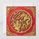 Search for phoenix and dragon invitations Double happiness