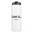 Search for bible quote travel mugs Jesus