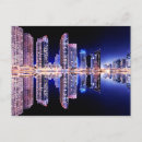 Recherche de architecture moderne cartes postales Dubaï
