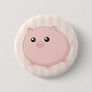 Recherche de porc rose badges Mignon