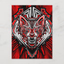 Recherche de tribale cartes postales Tatouage