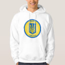 Search for ukraine ukrainian trident tryzub clothing Patriotic