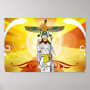Search for ahura Zoroastrianism