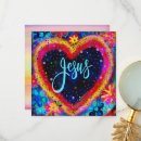 Search for artwork horizontal note cards For her