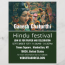 Recherche de hindu god Ganesh