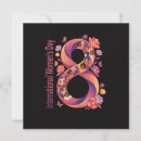 Search for march 8th womens day invitations Heart