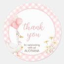 Search for silly goose stickers 1st birthday