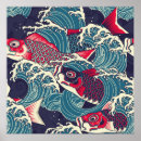Search for koi carp posters Japanese