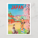 Search for japan girl postcards Geisha