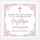 Search for square baptism stickers Baptism thank you