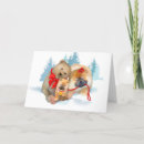Search for teddybears cards Dog