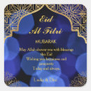 Recherche de eid adha autocollants Bleu