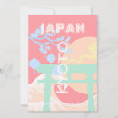 Search for kyoto cards Asia