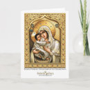 Search for tenderness cards Jesus