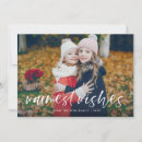 Search for warm cozy christmas cards Snowflakes