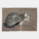 Search for grey cat tea towels Kitty