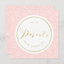 Search for to my parents on my day weddings Calligraphy