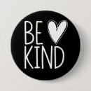 Search for respect buttons Support