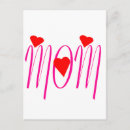 Recherche de maman chaude cartes postales Jour de la mère