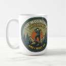 Search for nature trails mugs Outdoor adventure