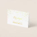 Search for squad invitations Bridesmaid
