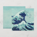 Search for cyan blue note cards Teal