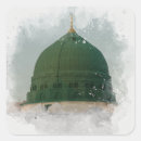 Recherche de masjid autocollants Mosquée