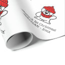 Search for babys first christmas wrapping paper 1st